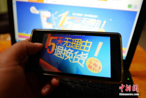 資料圖。中新社發(fā) 張斌 攝