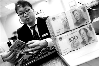 人民幣對美元匯率中間價較前一交易日上漲219個基點,創(chuàng)下去年12月6日以來的最大漲幅 人民幣對美元匯率中間價較前一交易日上漲219個基點,創(chuàng)下去年12月6日以來的最大漲幅