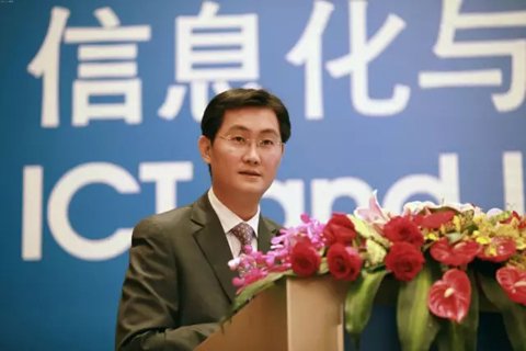 騰訊2015年升級(jí)首套房安居借款額度，北京、上海、廣州、深圳等一線城市員工最高可以申請(qǐng)最高50萬(wàn)元的無(wú)息貸款，除此之外二線城市的無(wú)息貸款額度調(diào)高至25萬(wàn)元。員工只需出具購(gòu)房合同，并提供由央行出具的個(gè)人信用查詢報(bào)告，即可在無(wú)實(shí)物擔(dān)保的情況下進(jìn)行無(wú)息貸款。