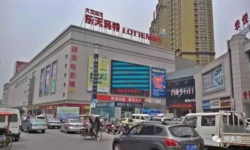 【解局】一旦薩德入韓，中國(guó)不排除與韓國(guó)“準(zhǔn)斷交”