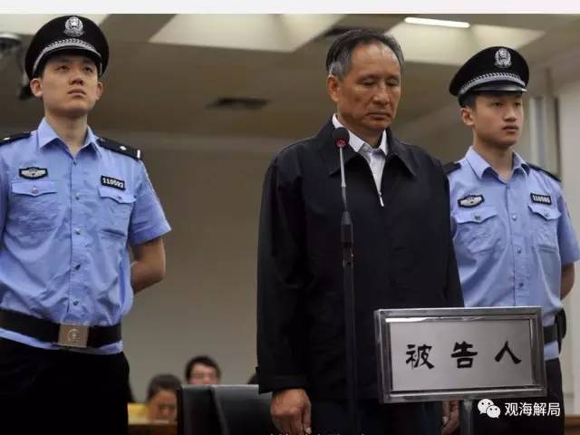 除反腐劇里的“藏錢”，貪官買房還干啥？