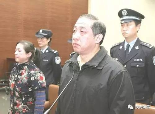 除反腐劇里的“藏錢”，貪官買房還干啥？