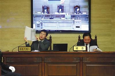 ofo代理律師指出，“數(shù)人公司”長期未使用“小黃車”商標(biāo)，通過訴訟牟利。本版圖片/法院供圖