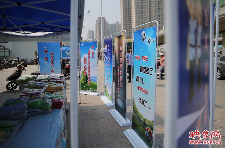 “西班牙、英格蘭都回家了。哥們......咱也不在這添堵啦！”