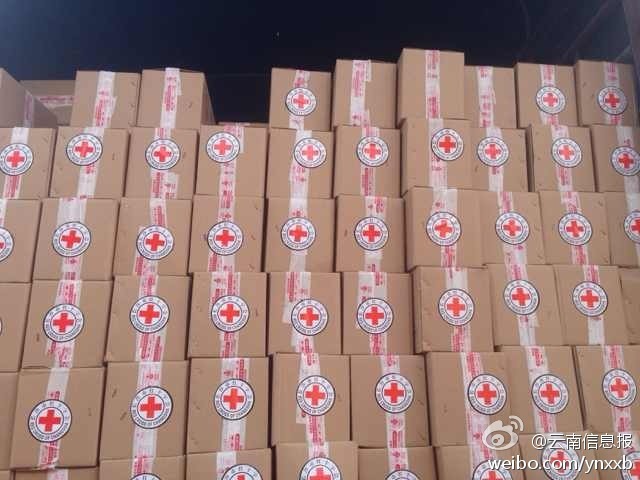 “切糕王子”阿迪力帶著他1萬斤的切糕自長沙抵達(dá)了龍頭山鎮(zhèn)。