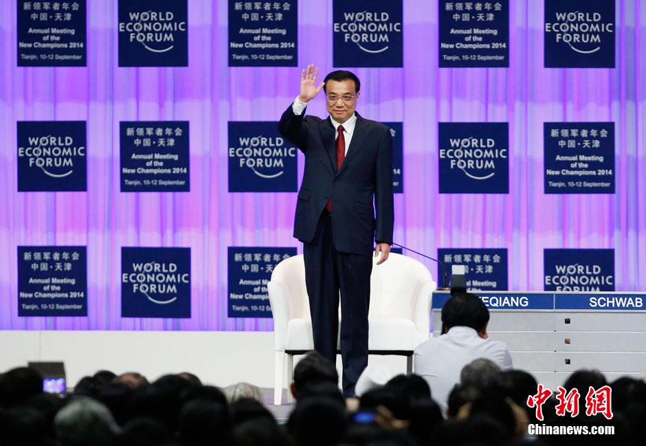 李克強(qiáng)總理出席夏季達(dá)沃斯論壇并發(fā)表開幕式致辭。