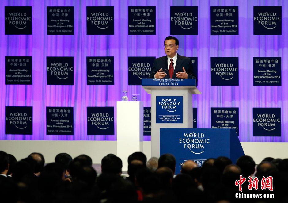 李克強(qiáng)總理出席夏季達(dá)沃斯論壇并發(fā)表開幕式致辭。