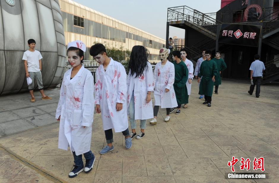 長沙日薪千元招聘“鬼王” 長沙日薪千元招聘“鬼王”