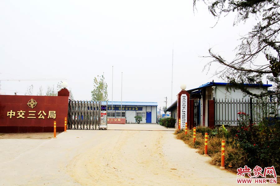 鄭州市京廣快速路南段三工區(qū)項目部還未撤離。