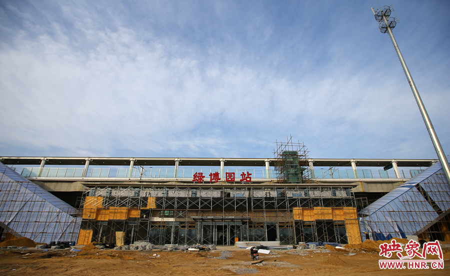 綠博園站 綠博園站