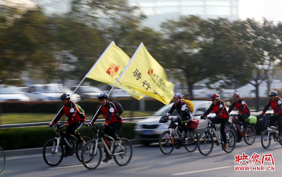 獻愛心、騎行天下，映象網(wǎng)騎行車友樂翻天