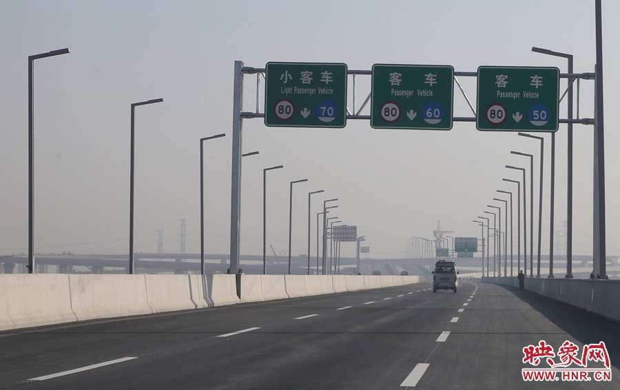 小客車、客車最高限速80。