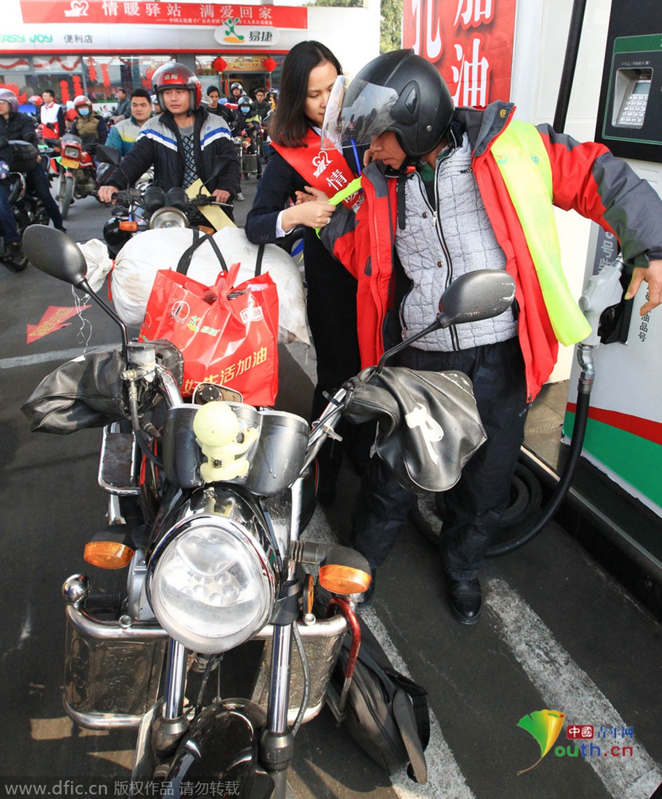 今年廣東、廣西兩省共193座中石化油站將為返鄉(xiāng)車(chē)主提供“6+X”免費(fèi)服務(wù)，并將為1萬(wàn)名“返鄉(xiāng)摩騎”免