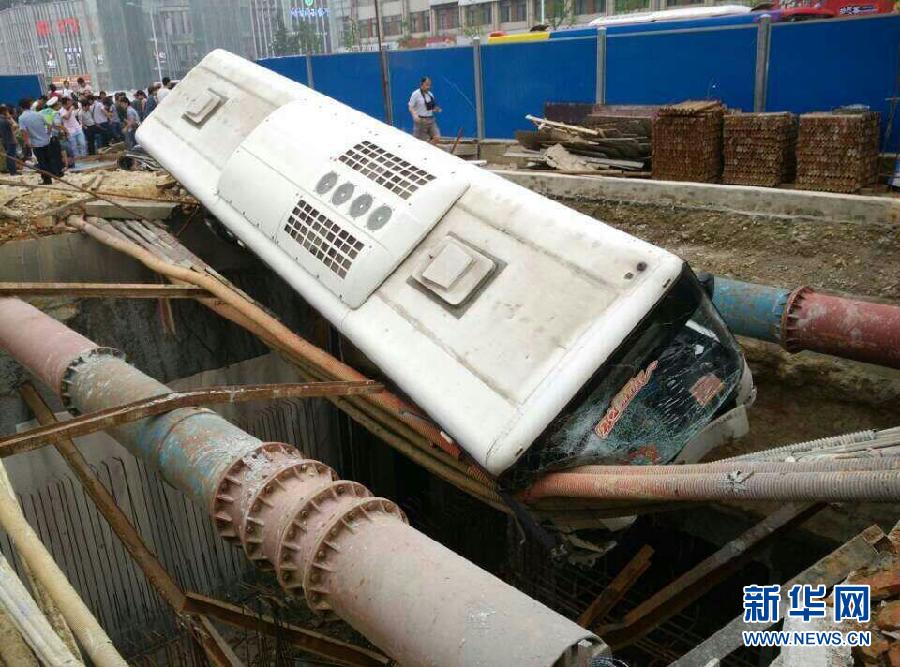 這是5月20日拍攝的事故發(fā)生現(xiàn)場。