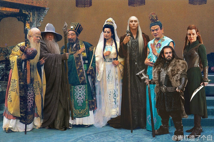 網(wǎng)友PS“中土東土聯(lián)誼會(huì)” 畫風(fēng)優(yōu)美毫無違和感 網(wǎng)友PS“中土東土聯(lián)誼會(huì)” 畫風(fēng)優(yōu)美毫無違和感