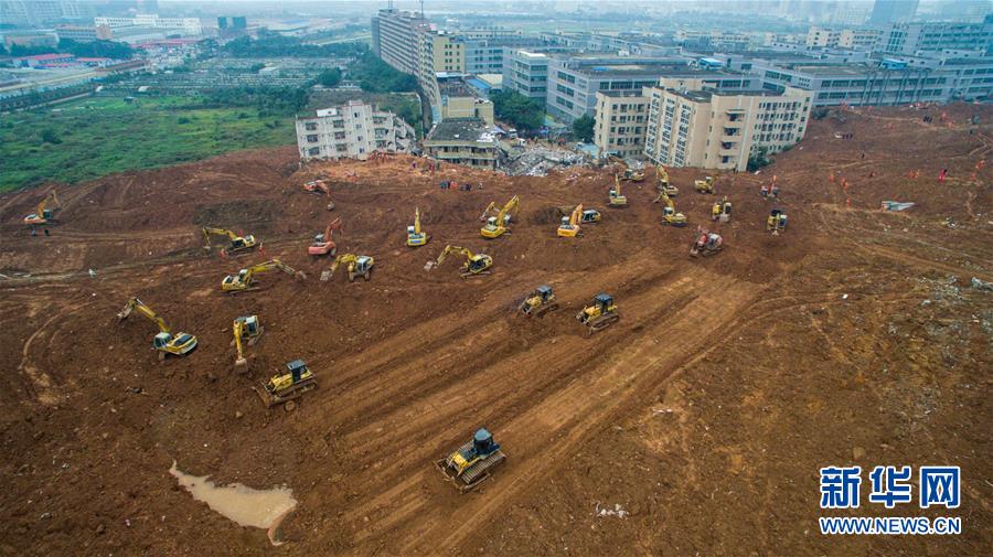 救援車源源不絕，救援人源源不斷——深圳滑坡災害救援處置36小時全景掃描