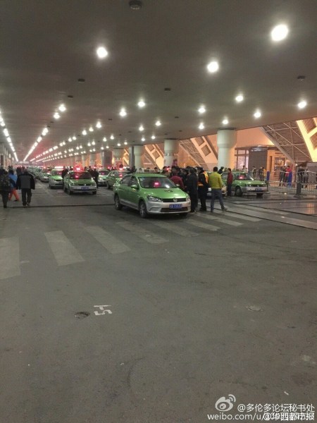 圖為現(xiàn)場(chǎng)。