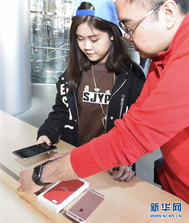 (經(jīng)濟(jì))(4)Apple Pay正式在中國大陸市場(chǎng)推出 (經(jīng)濟(jì))(4)Apple Pay正式在中國大陸市場(chǎng)推出