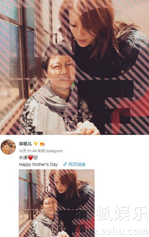 看明星花式秀母親節(jié)！甜馨上鏡鄧超祝福三個(gè)媽