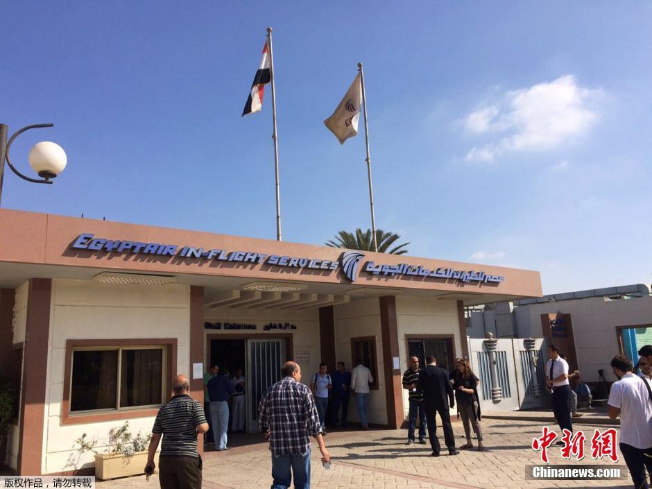 載66人埃航失聯(lián)客機(jī)墜毀 同線航班當(dāng)晚照常起飛