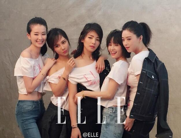 “歡樂頌五美”同框拍大片 你最喜歡誰？