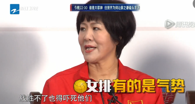 比女排奪冠更精彩的是她們的表情包和大長腿 比女排奪冠更精彩的是她們的表情包和大長腿