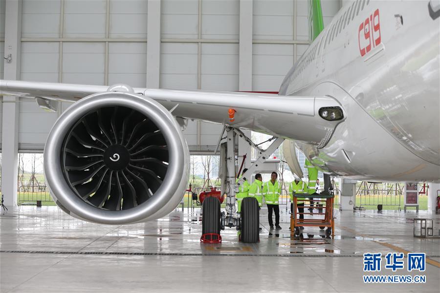 (社會(huì))(5)檢查維護(hù) 保障首飛 (社會(huì))(5)檢查維護(hù) 保障首飛