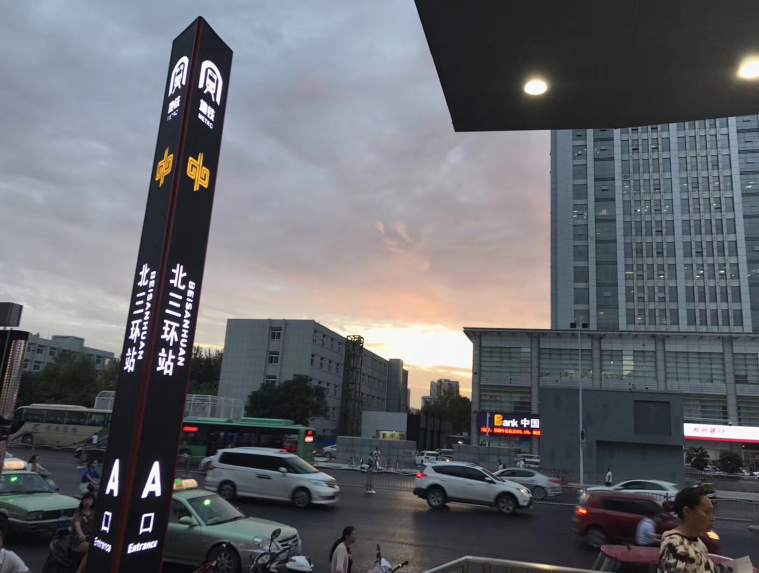 又被鄭州的藍(lán)天刷屏！隨便一拍就是手機(jī)壁紙