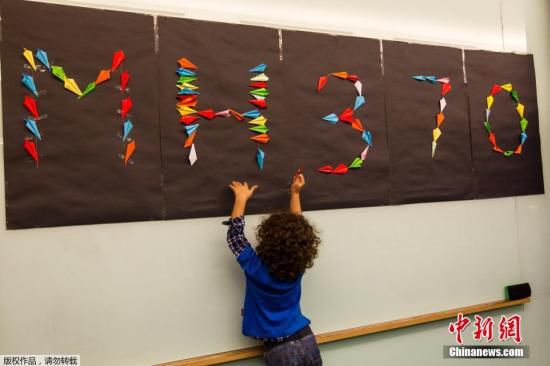 當(dāng)?shù)貢r(shí)間6月15日，馬來(lái)西亞吉隆坡，當(dāng)?shù)嘏e辦馬航MH370航班失聯(lián)100天紀(jì)念活動(dòng)。