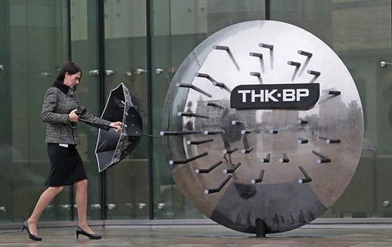 歐美加碼制裁 西門子、BP在俄業(yè)務(wù)急轉(zhuǎn)直下