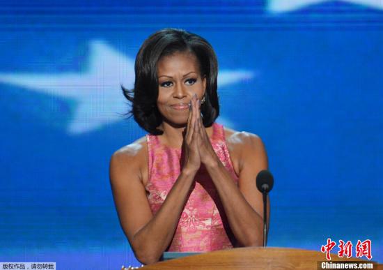 資料圖：美國第一夫人米歇爾。