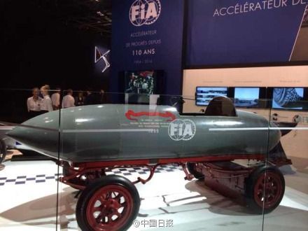 它的名字翻譯成中文叫“總是不開(kāi)心”。