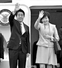 11月9日中午，日本首相安倍晉三攜夫人安倍昭惠乘坐日本政府專機(jī)來(lái)到北京，參加APEC北京峰會(huì)。安倍在啟程前再次對(duì)媒體強(qiáng)調(diào)了改善中日關(guān)系的意愿，稱“改善兩國(guó)關(guān)系的想法從來(lái)沒(méi)有改變過(guò)”。