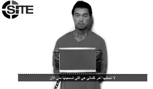 安倍:日本人質(zhì)被殺視頻可信