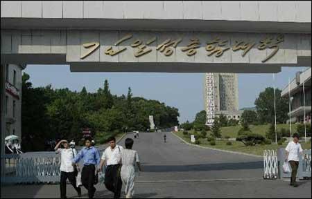 資料圖片：朝鮮金日成綜合大學。