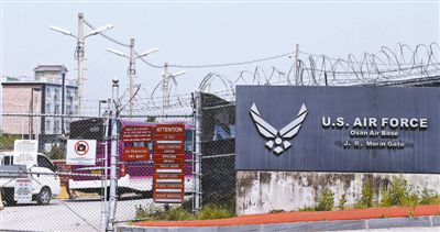 5月28日，韓國烏山市，美駐韓空軍基地