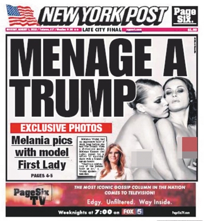 美國共和、民主兩黨的全國代表大會結(jié)束后，大選可以說是正式進(jìn)入了白熱化階段。