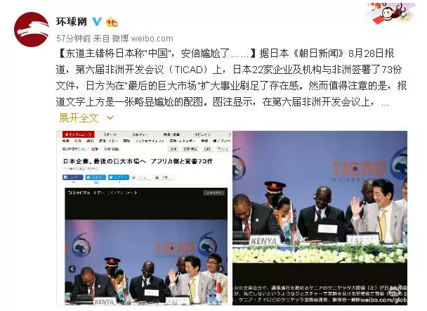 各位“環(huán)環(huán)”粉也腦洞大開(kāi)，紛紛評(píng)論。