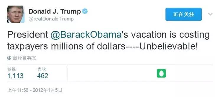 上臺才一個(gè)月，特朗普已花掉奧巴馬一年的“差旅費(fèi)”