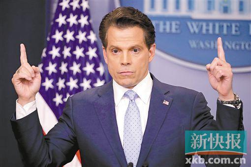 7月21日,新任白宮通訊聯(lián)絡辦公室主任安東尼·斯卡拉穆奇出席新聞發(fā)布會。VCG供圖