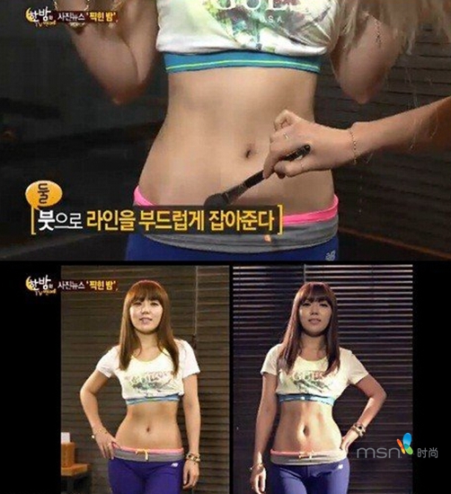 蔡依林 你的馬甲線“脫妝”了！