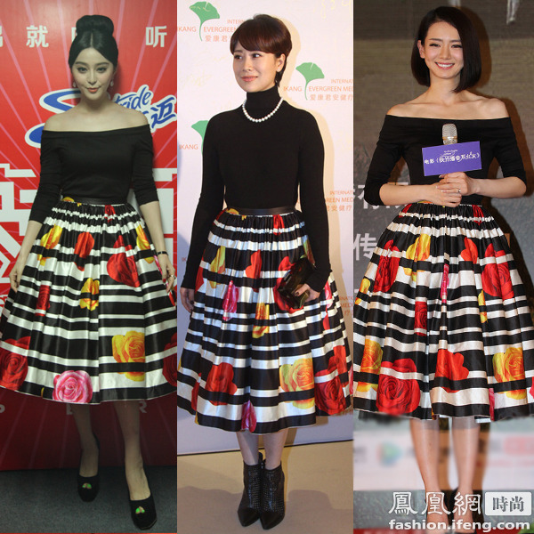 范冰冰、海清、戚薇同穿Chris by Christopher Bu 2013春秋系列出席相關(guān)活動