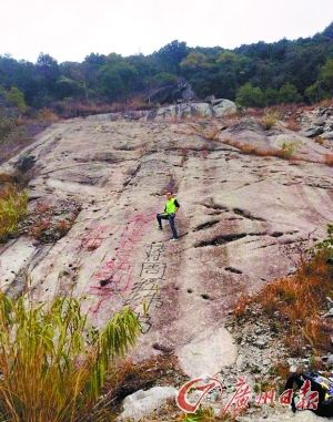 “蔣周經緯”上傳的涂鴉圖。加油轉過彎就到了蔣周經緯書。網絡截圖