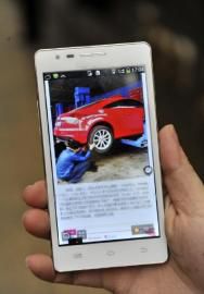 駱嘉文手機中存放的奧迪車照片。