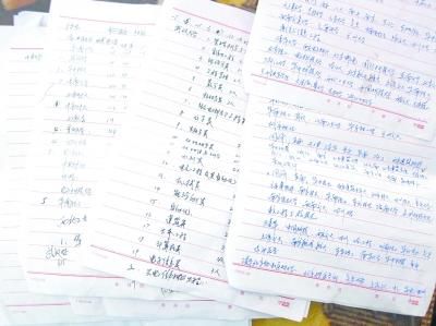 父親被埋撐6小時見妻兒后合眼 兒子欲學地震預測 父親被埋撐6小時見妻兒后合眼 兒子欲學地震預測