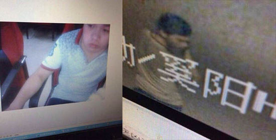 16歲女球迷深夜遭奸殺 球迷協(xié)會發(fā)微博尋線索 16歲女球迷深夜遭奸殺 球迷協(xié)會發(fā)微博尋線索