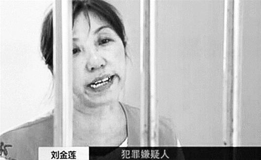 51歲大媽騙婚19次得數(shù)十萬(wàn) 專挑農(nóng)村單身老漢