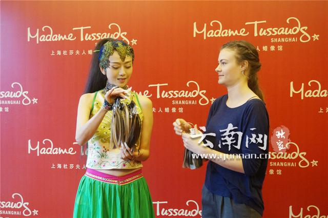 楊麗萍將入駐杜莎夫人蠟像館 英國(guó)團(tuán)隊(duì)量身打造 楊麗萍將入駐杜莎夫人蠟像館 英國(guó)團(tuán)隊(duì)量身打造