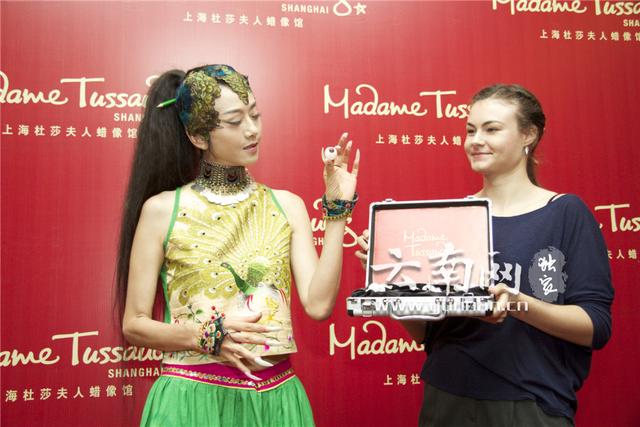 楊麗萍將入駐杜莎夫人蠟像館 英國(guó)團(tuán)隊(duì)量身打造 楊麗萍將入駐杜莎夫人蠟像館 英國(guó)團(tuán)隊(duì)量身打造