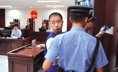 宣判后，馬凱被帶出法庭時(shí)，沖著旁聽席上的姐姐喊道：“照顧好媽”。